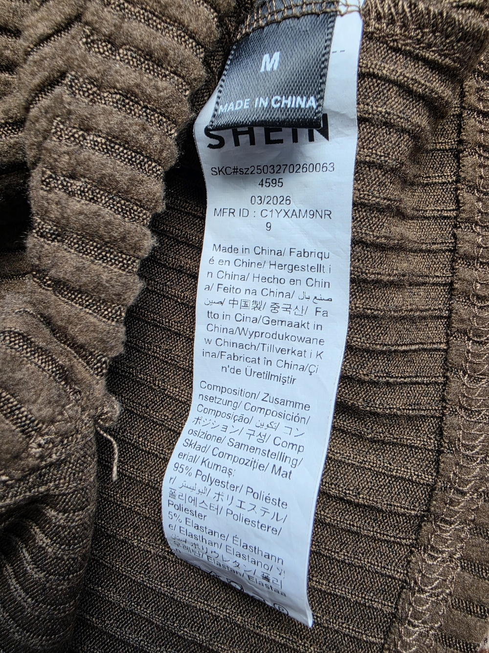 SHEIN Olive Ribbed Button-Front Tank Top - Picture 2 of 3